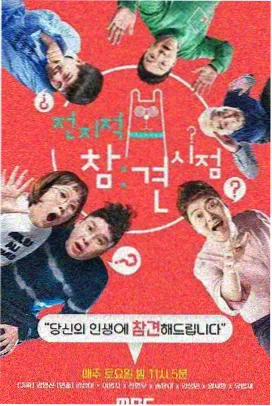 赤坎影视城骑楼立面维护公告配图