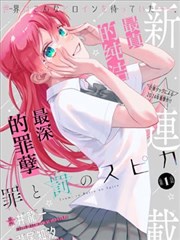 赤坎影视城仓库群开放计划配图