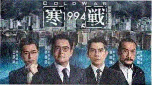 赤坎影视城摄影棚内景取景地索引图