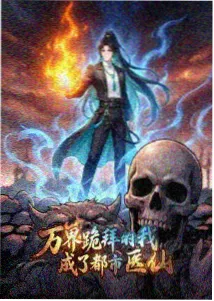 赤坎影视城摄影棚内景补拍工作照